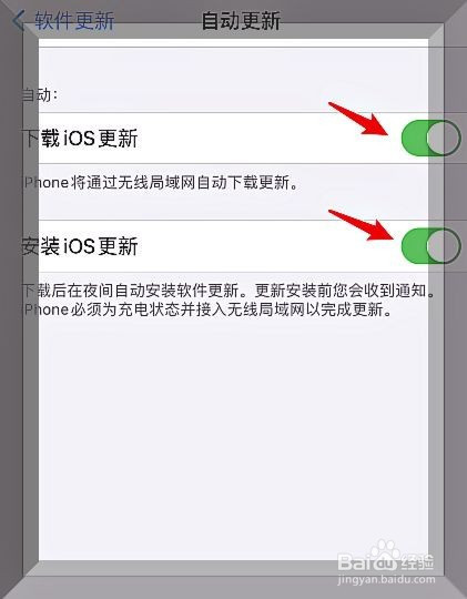 苹果手机无法安装软件怎么办,苹果手机无法安装软件怎么解决