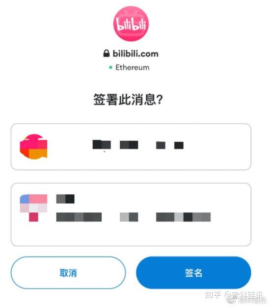 metamaskapp下载,download metamask today