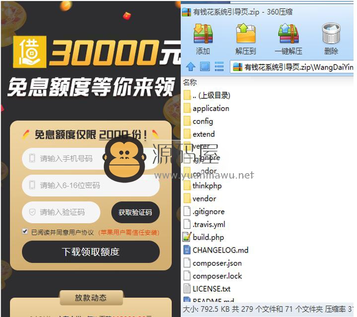 TP钱是真实的吗,tp钱包里的币会涨或会跌吗?