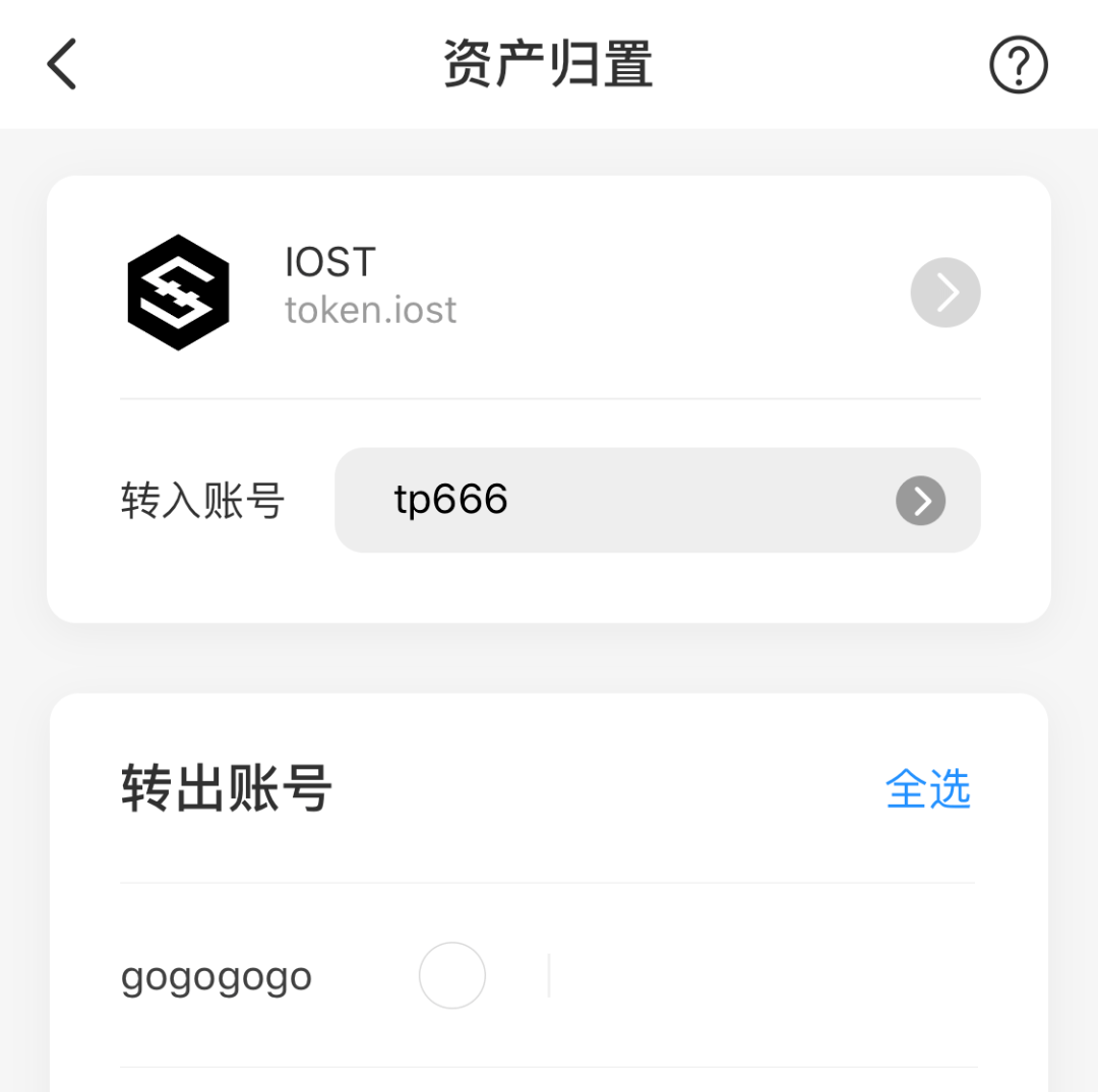 关于tokenpocket钱包怎么买币的信息