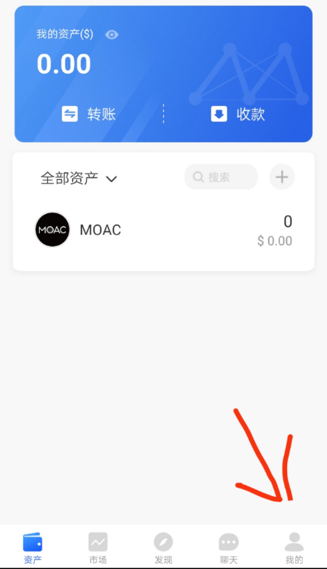 关于tokenpocket如何导入钱包的信息