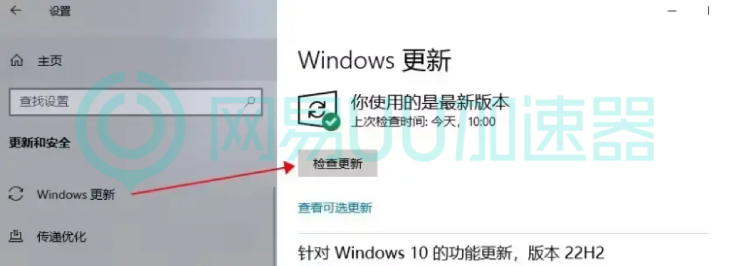 imtoken的tron网络异常怎么处理的简单介绍