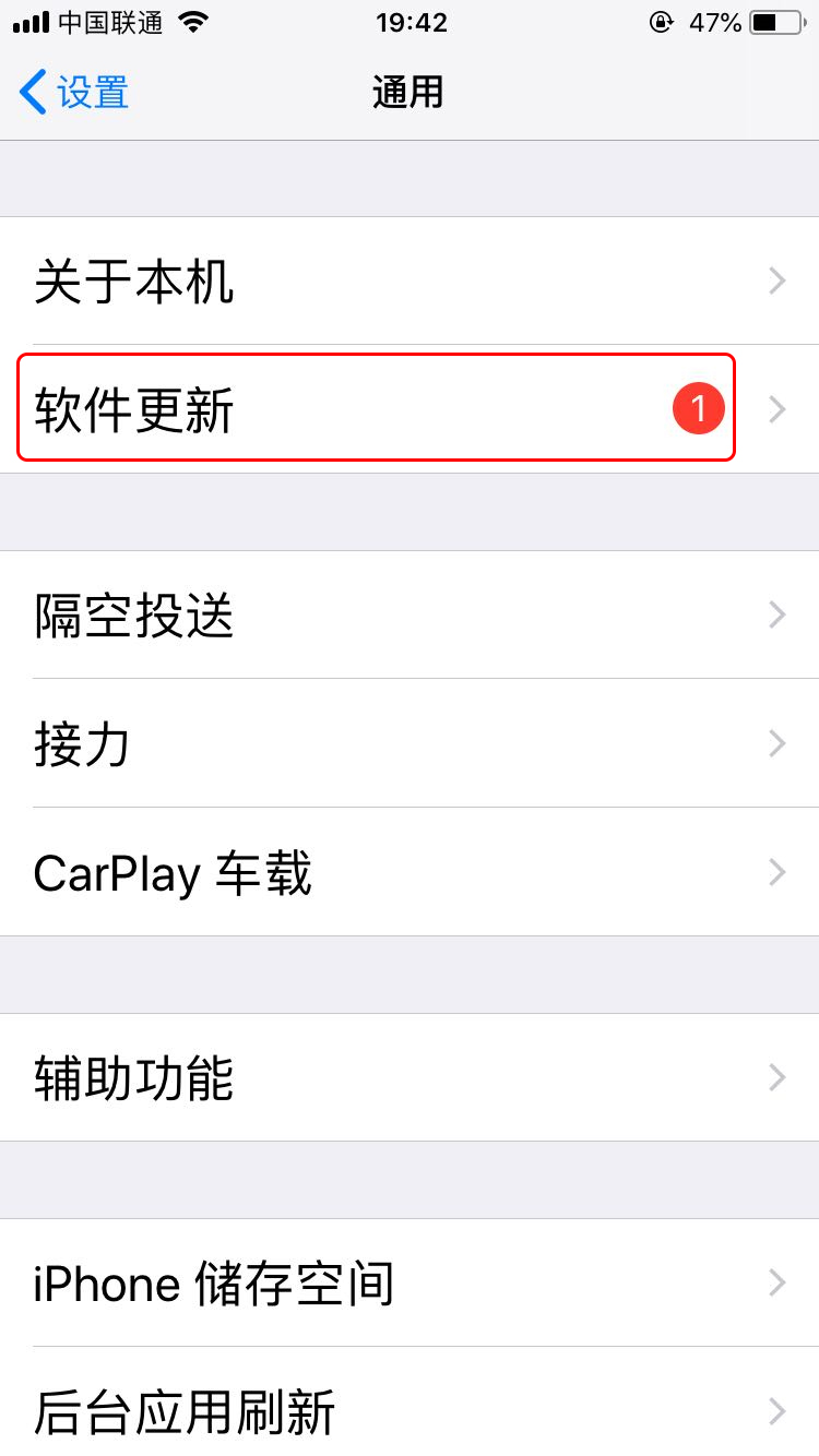 苹果手机无法下载网页上的应用,苹果手机无法下载网页上的应用商店
