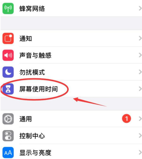 苹果手机下载不了app什么情况一直在转,苹果手机下载不了app什么情况一直在转圈圈
