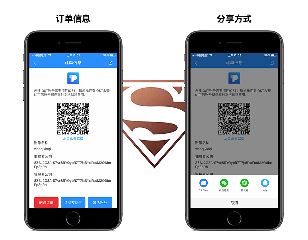 tokenpocket钱包互转,tokenpocket钱包官网下载