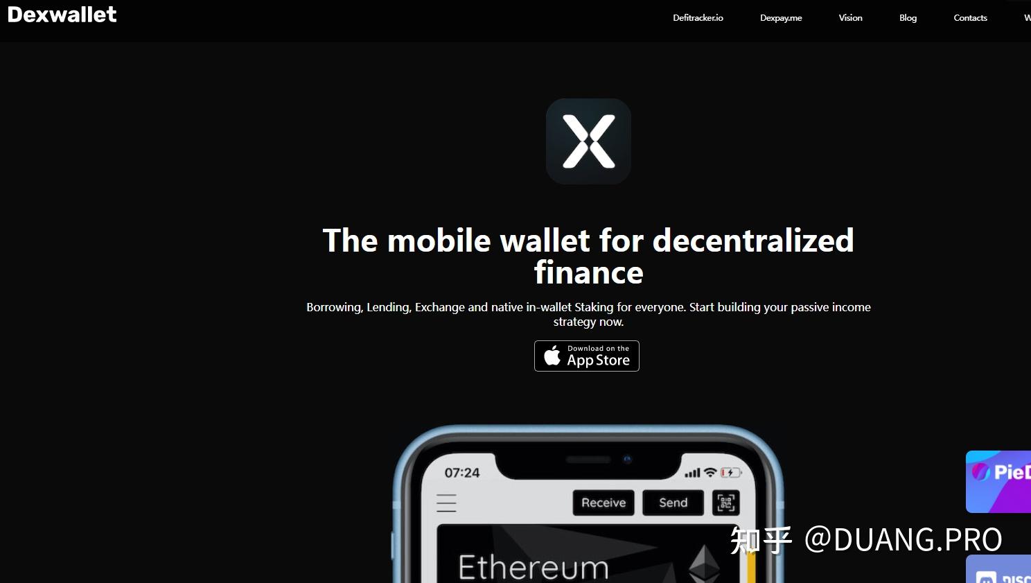 Trust钱包官网入口,trust钱包app下载和安装