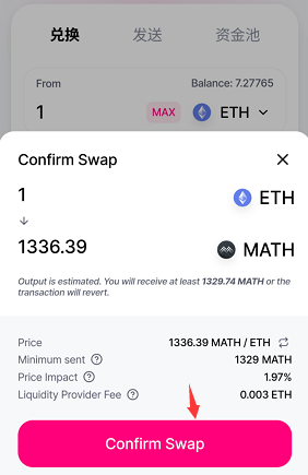 token钱包的功能,tokenpocket钱包介绍