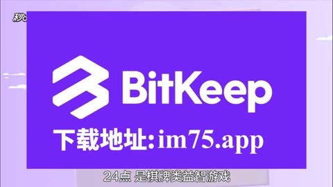 小狐钱包官方最新下载,小狐钱包官方最新下载安装