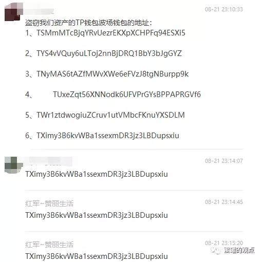 tp钱包下载,tp官方钱包下载