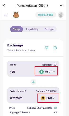 包含tp钱包没有网络能用吗怎么办啊安全吗的词条
