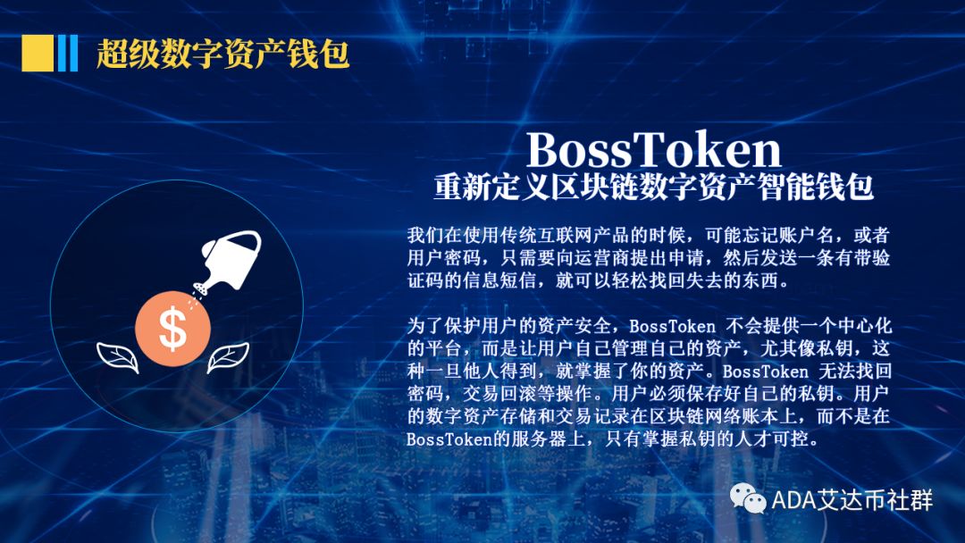 1token官网,tokenrank官网