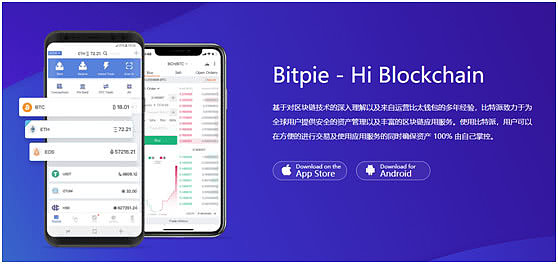token.im官方地址,tokenim官网10