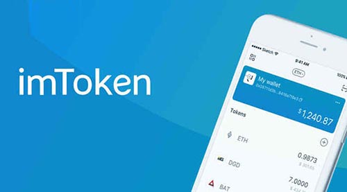 imtoken提币一直不到账,imtoken提币到交易所怎么收取费用