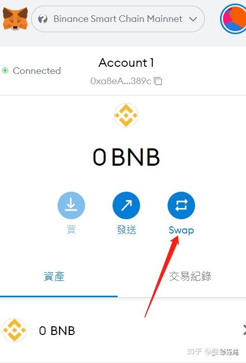 狐狸钱包怎么添加代币卡片,狐狸钱包怎么添加代币卡片的