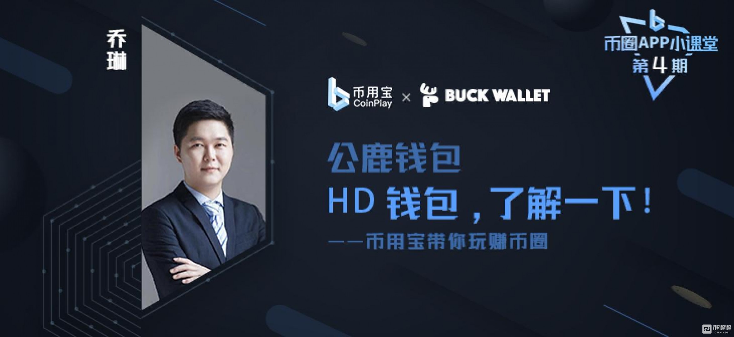 币圈公认最安全的冷钱包,币圈公认最安全的冷钱包tp