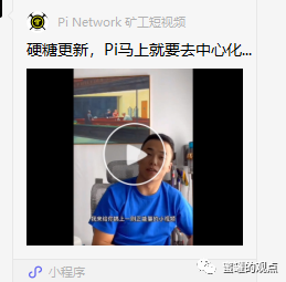 tp钱包骗局,tp钱包正规吗