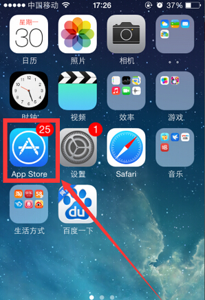苹果不能下载软件咋回事,苹果不能下载app如何解决
