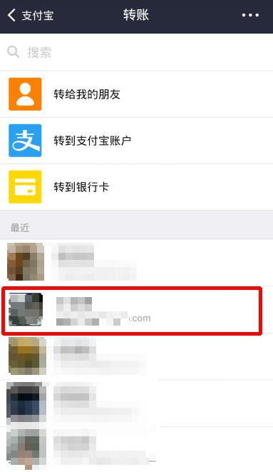 tp钱包转账错误可以找回吗,tp钱包trx转错地址怎么退回