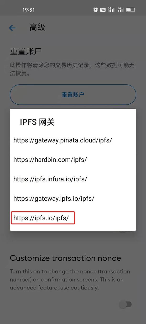 小狐狸钱包闪退什么原因造成的,小狐狸钱包闪退什么原因造成的呢