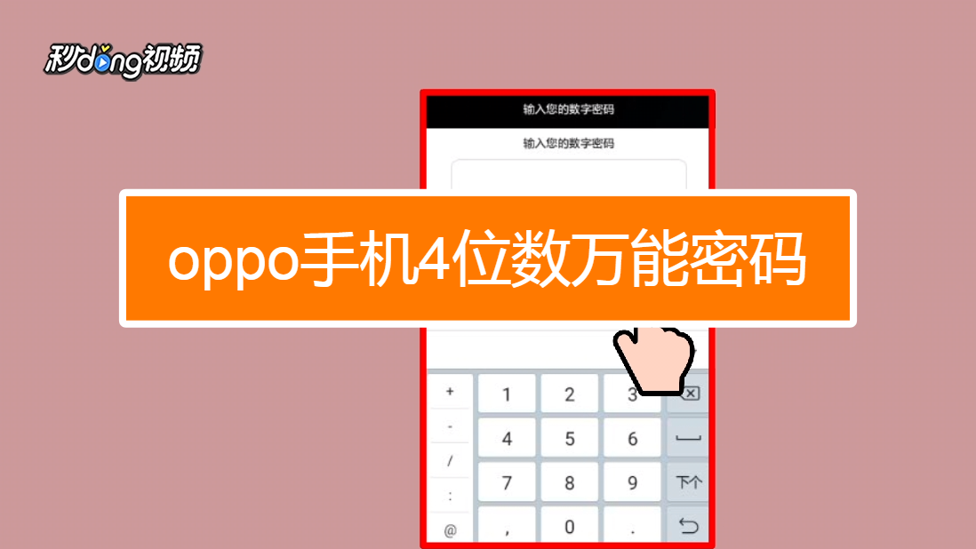 vtoken助记词忘记了怎么办,imtoken没有助记词怎么恢复身份