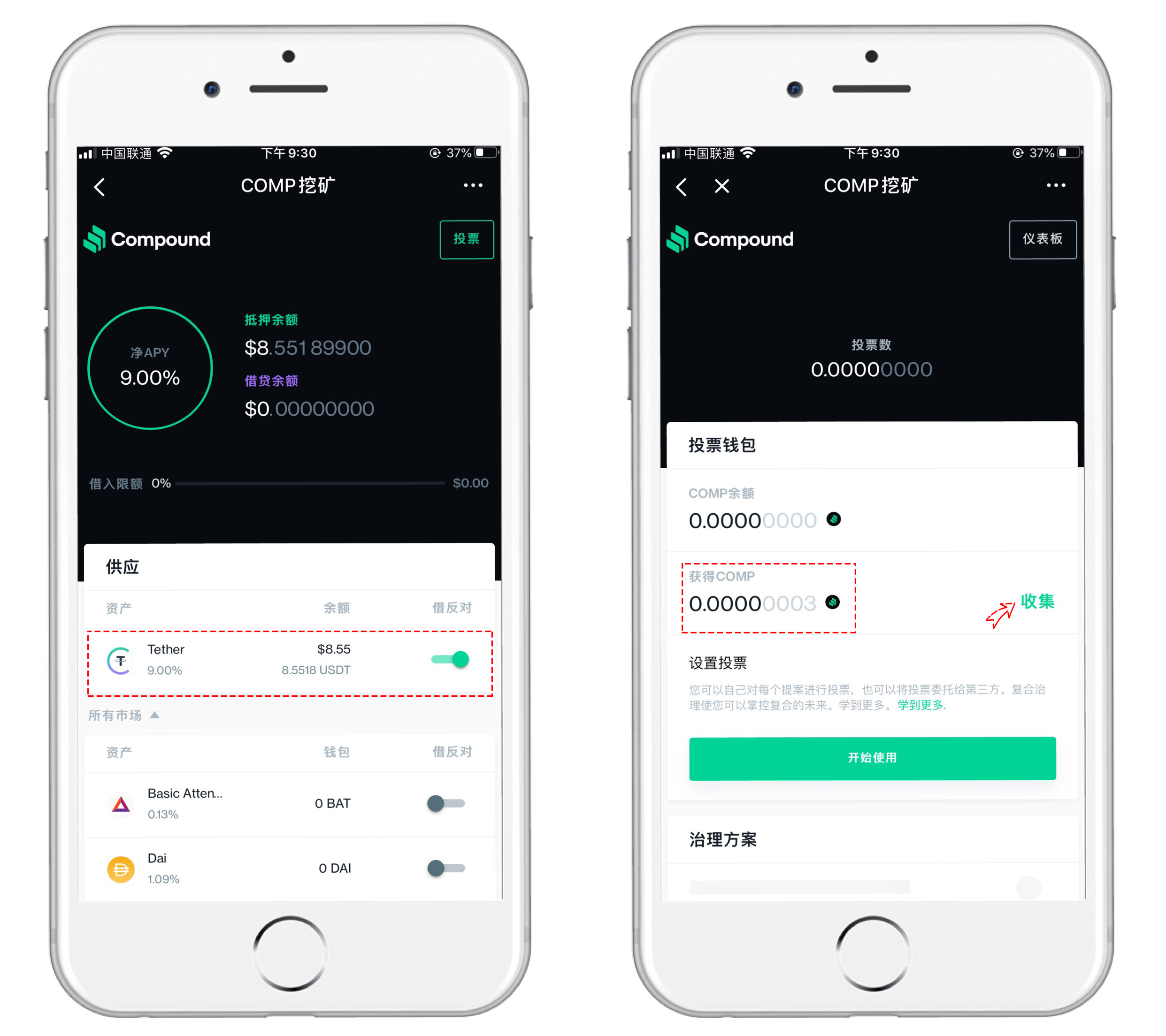 tp钱包不够以太坊矿工费,tp钱包eth没有矿工费怎么办