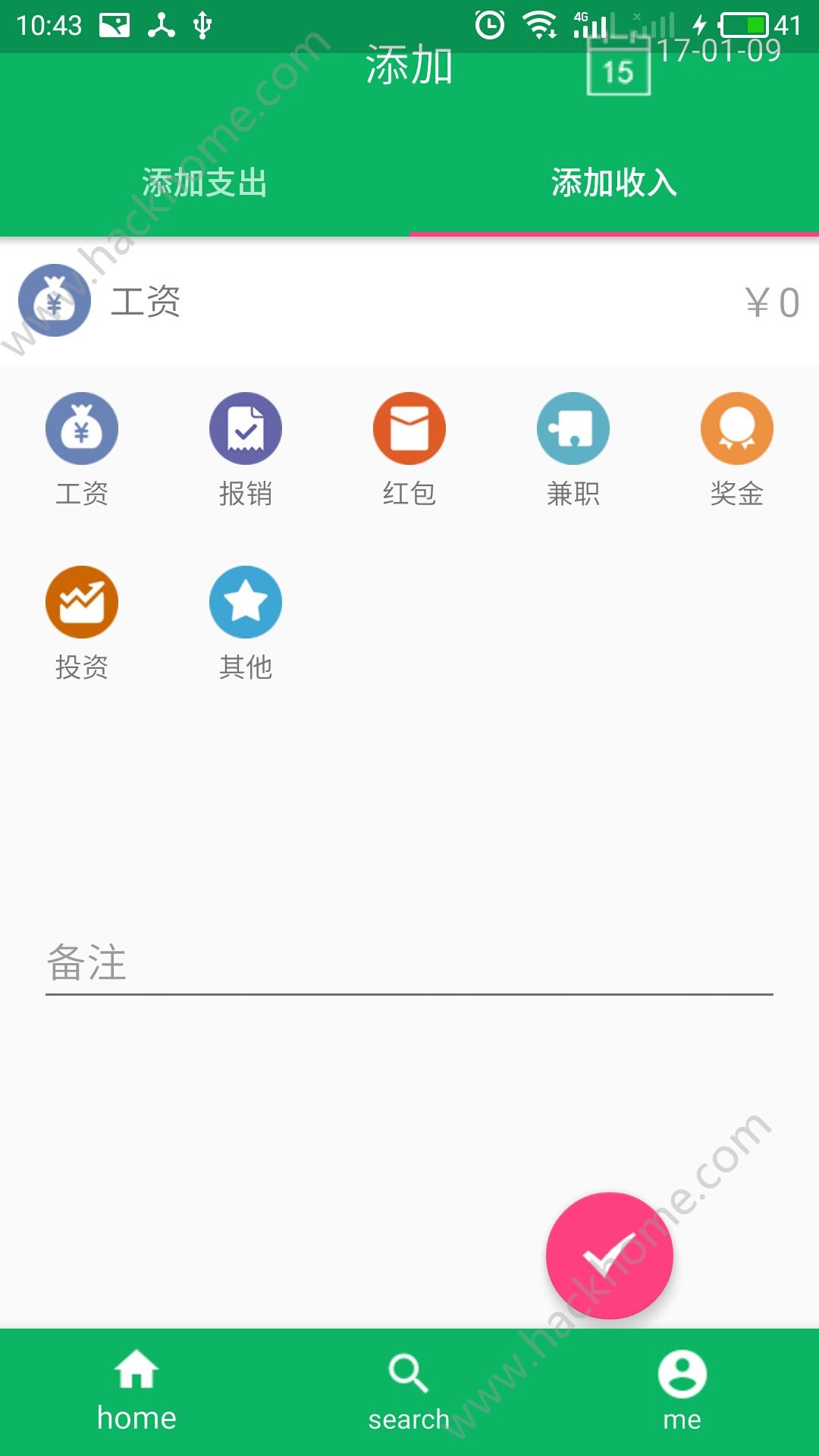钱包app下载安装,ok钱包app下载安装