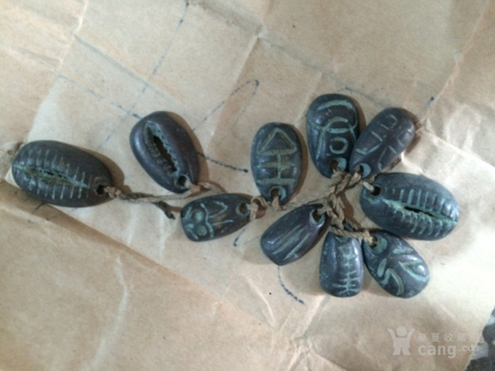 贝壳币,贝壳币等于多少人民币