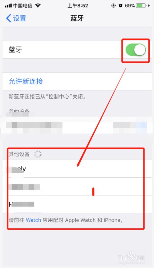 小狐狸钱包闪退打不开怎么办呀苹果,小狐狸钱包闪退打不开怎么办呀苹果版