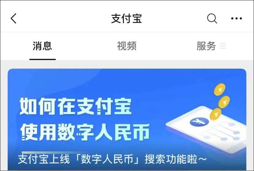 钱包怎么添加新币账号,钱包怎么添加新币账号信息
