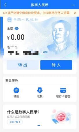 钱包怎么添加新币账号,钱包怎么添加新币账号信息