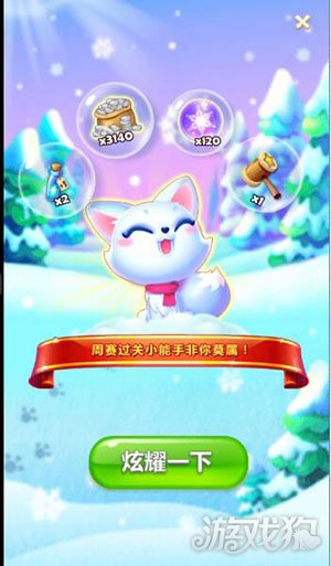 小狐狸怎么更新最新版本的,小狐狸怎么更新最新版本的视频