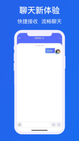 im钱包官网app,im钱包官网tokenim
