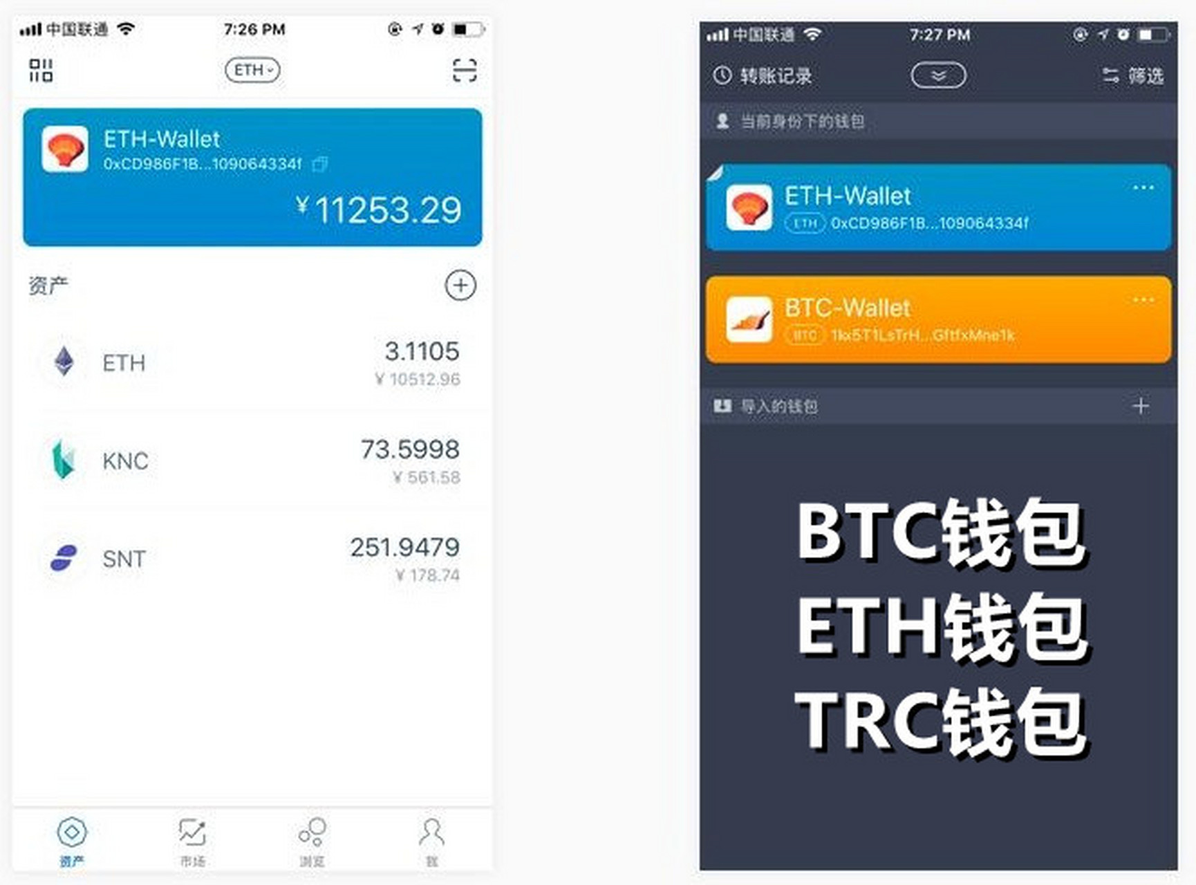 小狐狸钱包中文版官网首页,小狐狸钱包中文版官网首页登录