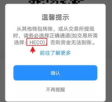 TP钱包安全吗?,tp钱包安全吗TP钱包安全吗