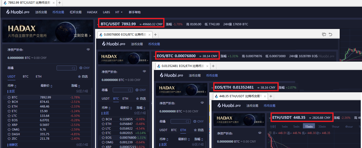 im钱包怎么添加usdt的简单介绍