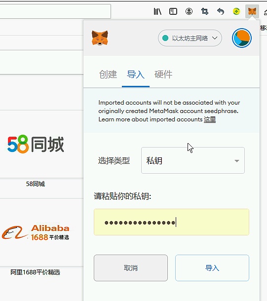 小狐狸钱包没网络怎么回事儿,小狐狸钱包没网络怎么回事儿呀