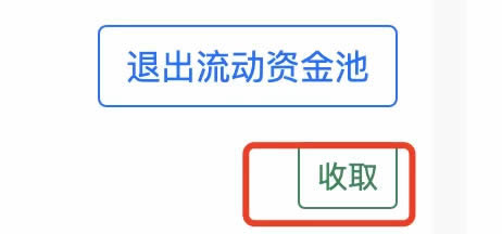 小狐狸钱包没到账怎么找回,小狐狸钱包没到账怎么找回密码
