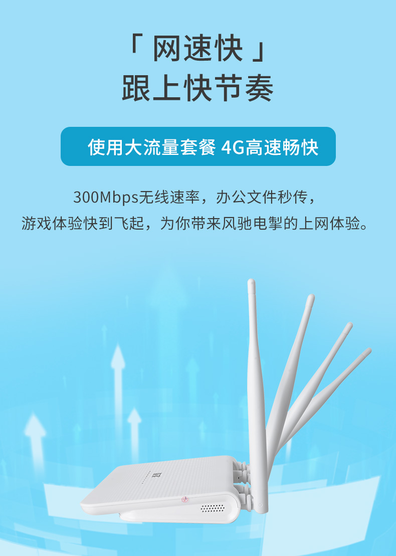 tp官方电话,tp官方服务电话