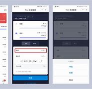 imtoken没有能量怎么转账,imtoken钱包没有这个币,能不能转进去?