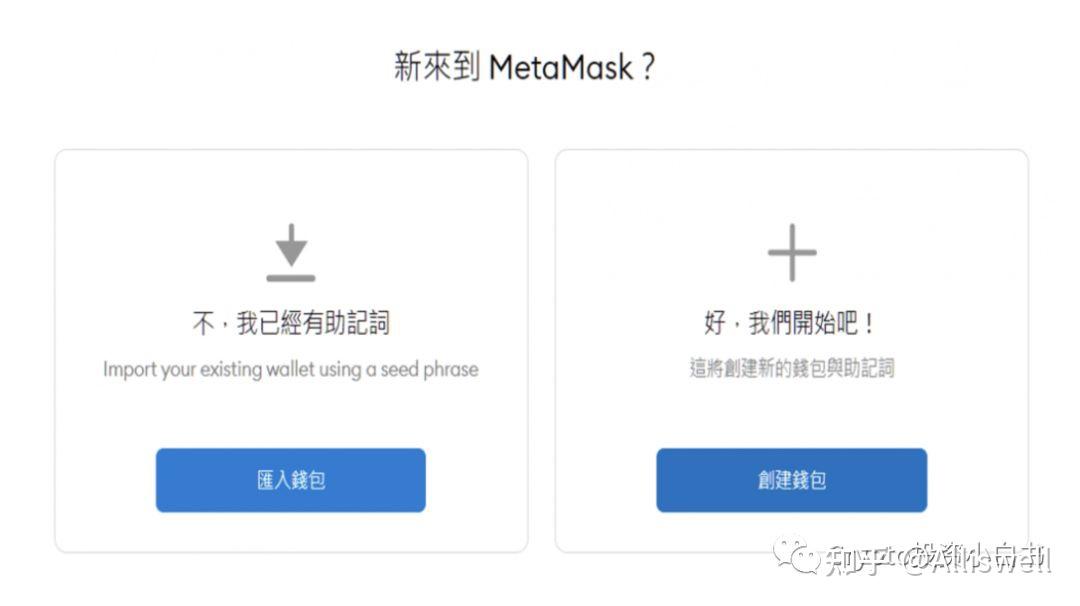 小狐狸钱包用什么浏览器打开,小狐狸钱包用什么浏览器打开好