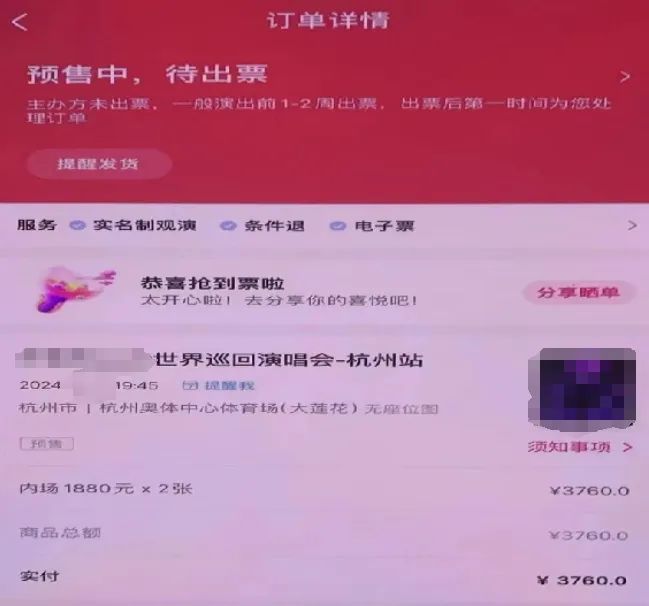 imtoken钱包转账到支付宝,imtoken钱包互转需要手续费吗
