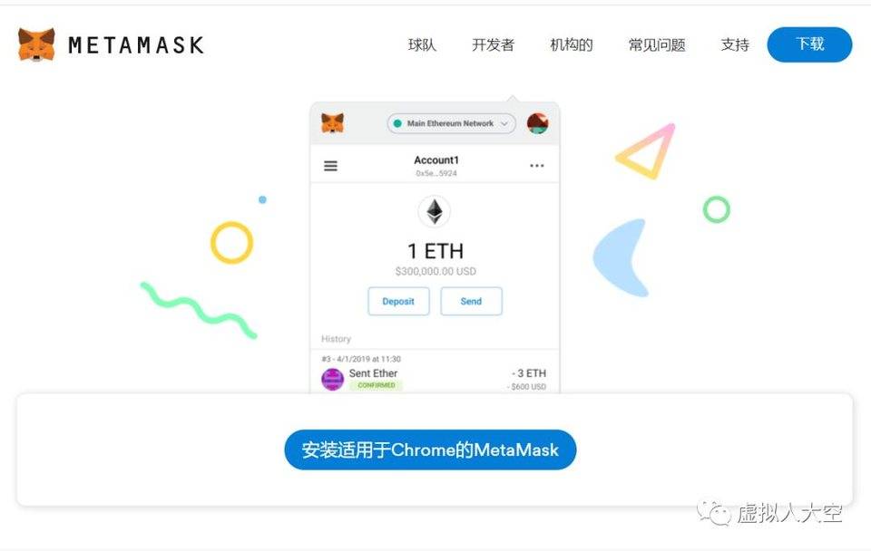 tokenpocketpro怎么下载的简单介绍