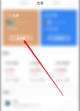 关于tp钱包连接不上钱包怎么办呢的信息