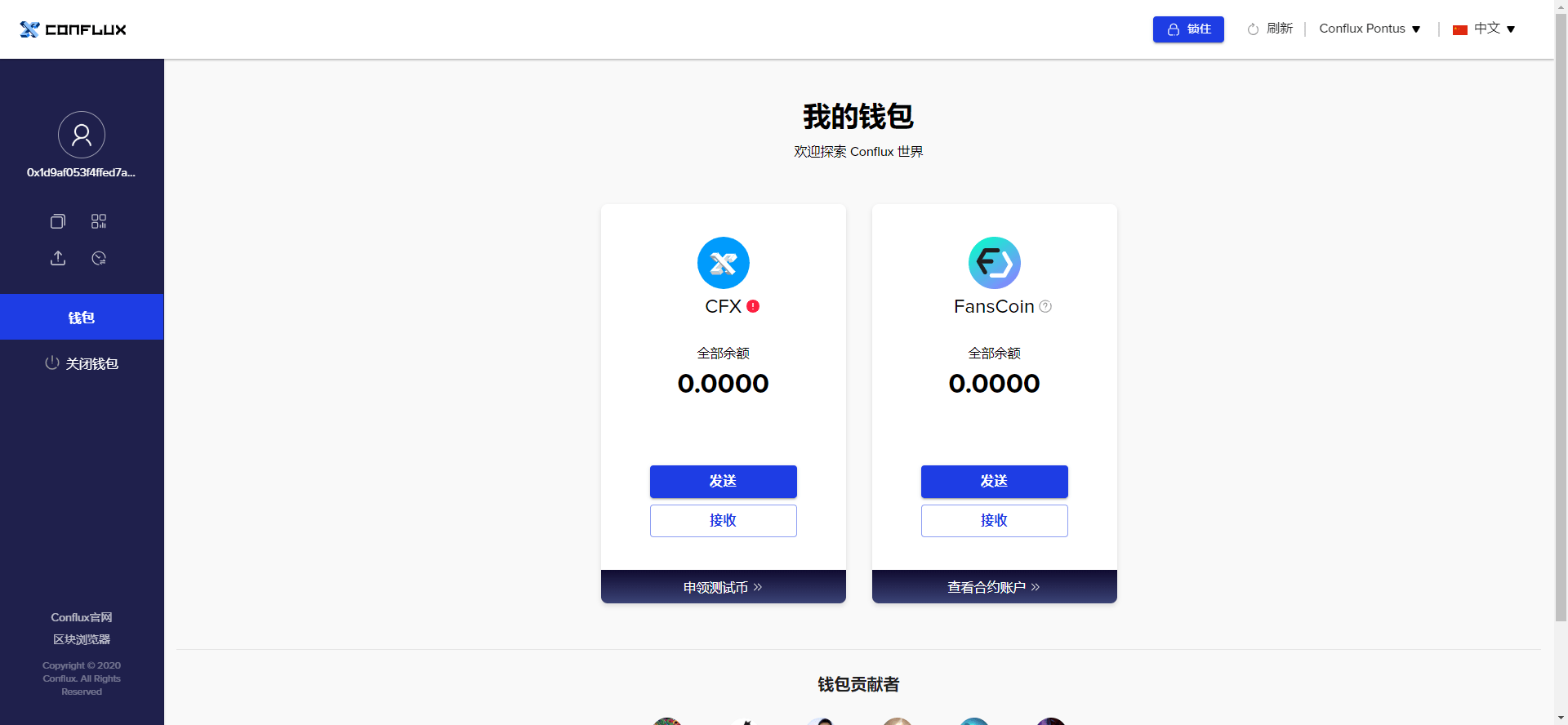 小狐狸钱包用什么浏览器好用点,小狐狸钱包用什么浏览器好用点呢