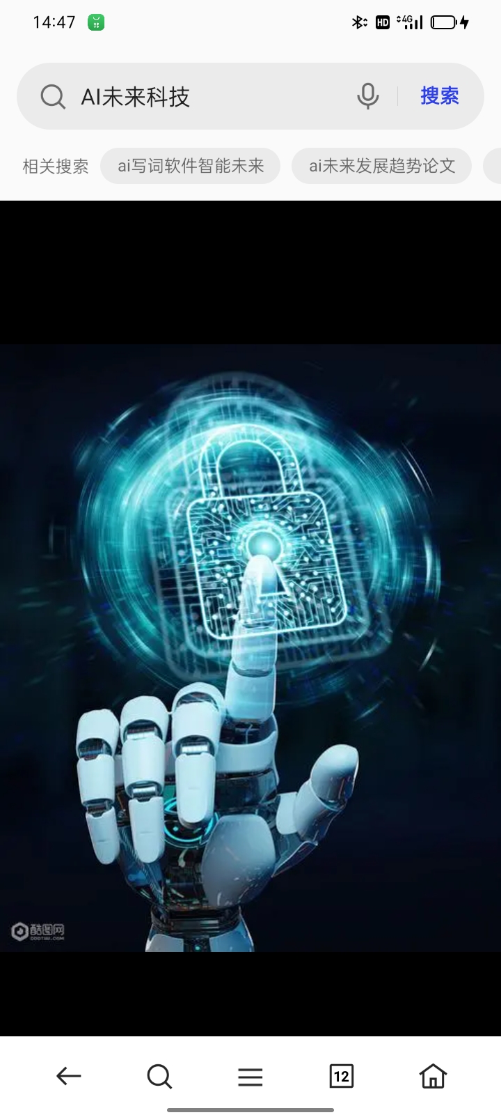 im钱包官网安卓,im钱包官网tokenim