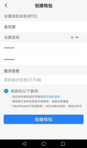 tp钱包提现不到账怎么办,tp钱包提现不到账怎么办呀