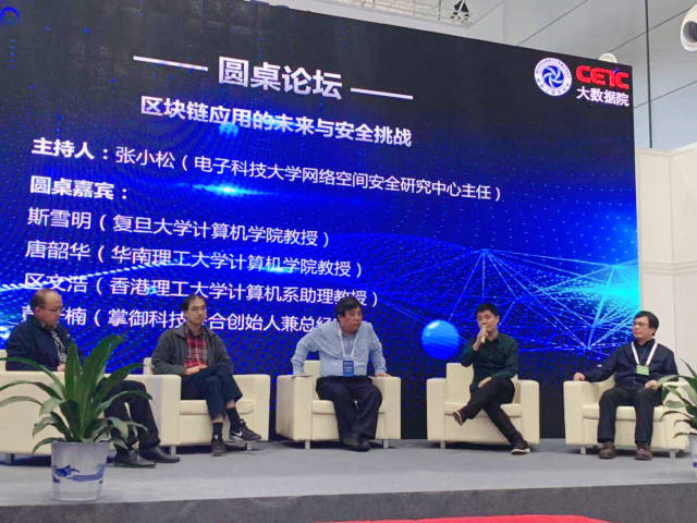 imtoken怎么转账到交易所,怎么从imtoken钱包转币到交易所