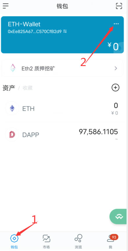 imtoken怎么样啊?,imtoken imtoken