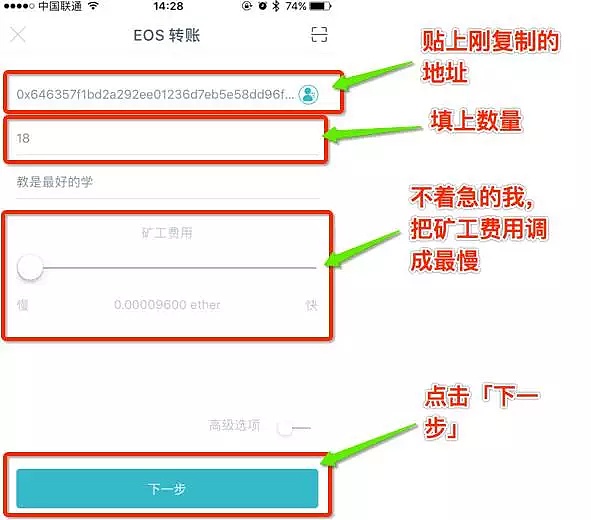 imtoken钱包会不会被盗刷,imtoken钱包里面的钱都能取出来吗