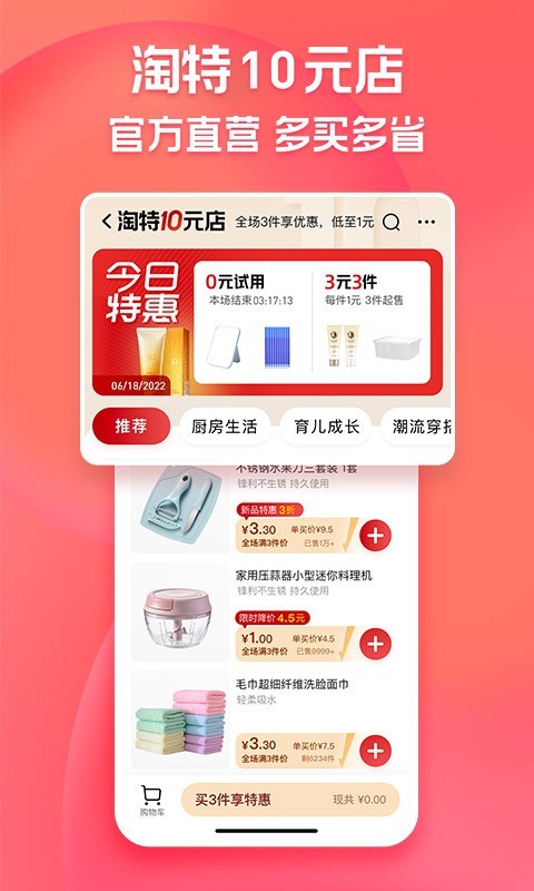 小狐狸钱包最新版本5.10,小狐狸钱包最新版本511官网